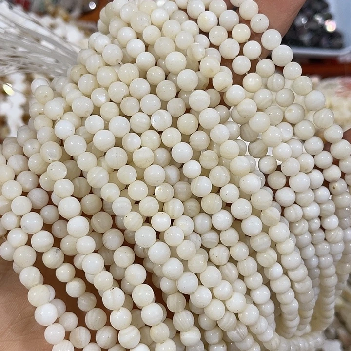 玛瑙/玉髓合金珠宝半成品3条5mm天然贝壳圆珠