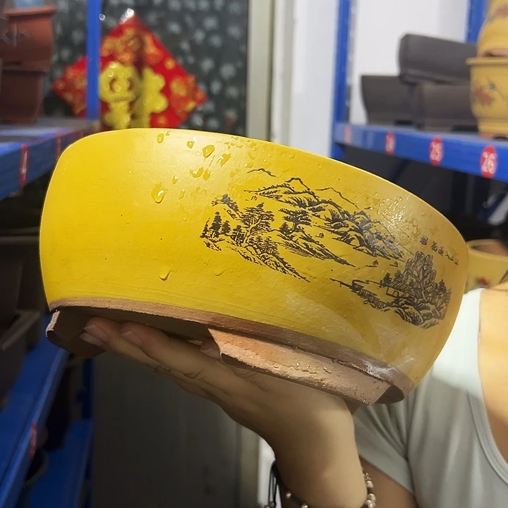 黄色江山如画中号一个