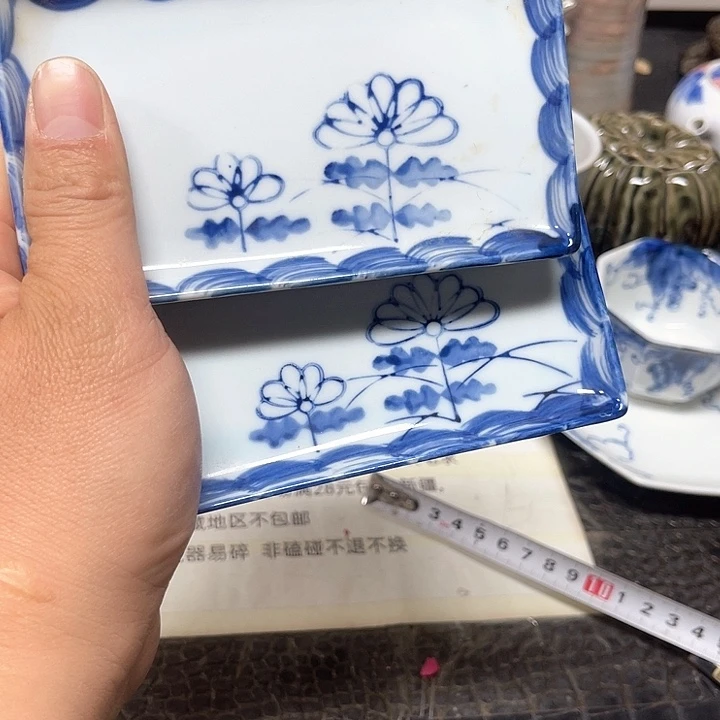 默认微瑕  完美者慎拍