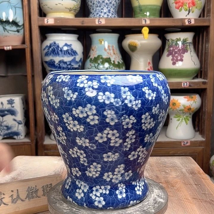 陶鱼尾冰梅花新款新款陶瓷陶瓷