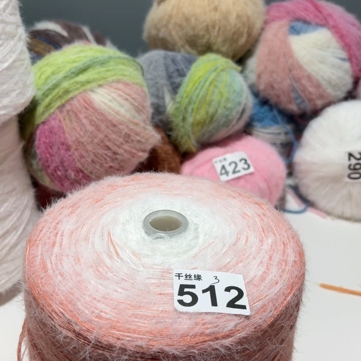 512云锦新品3斤福利