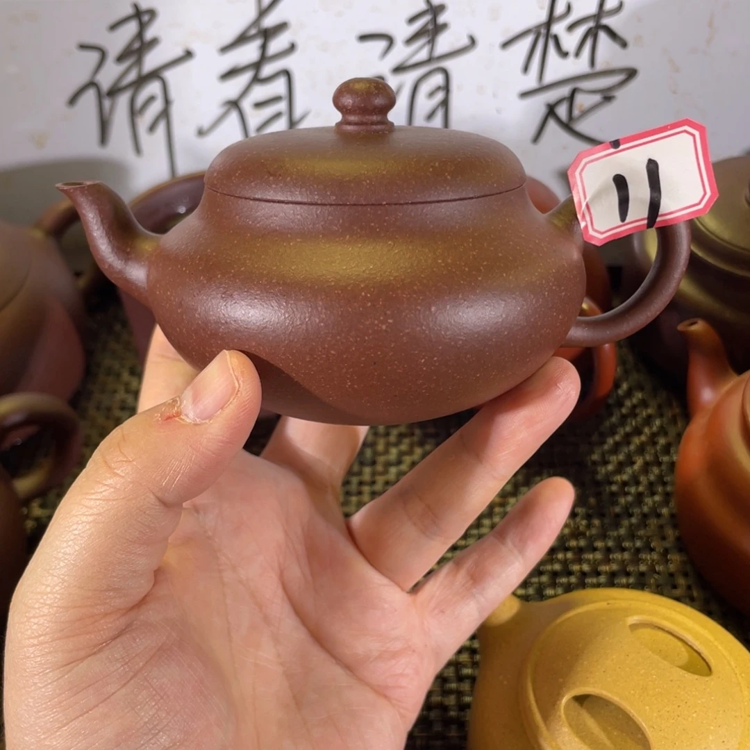～***～茶壶紫砂梨形全手