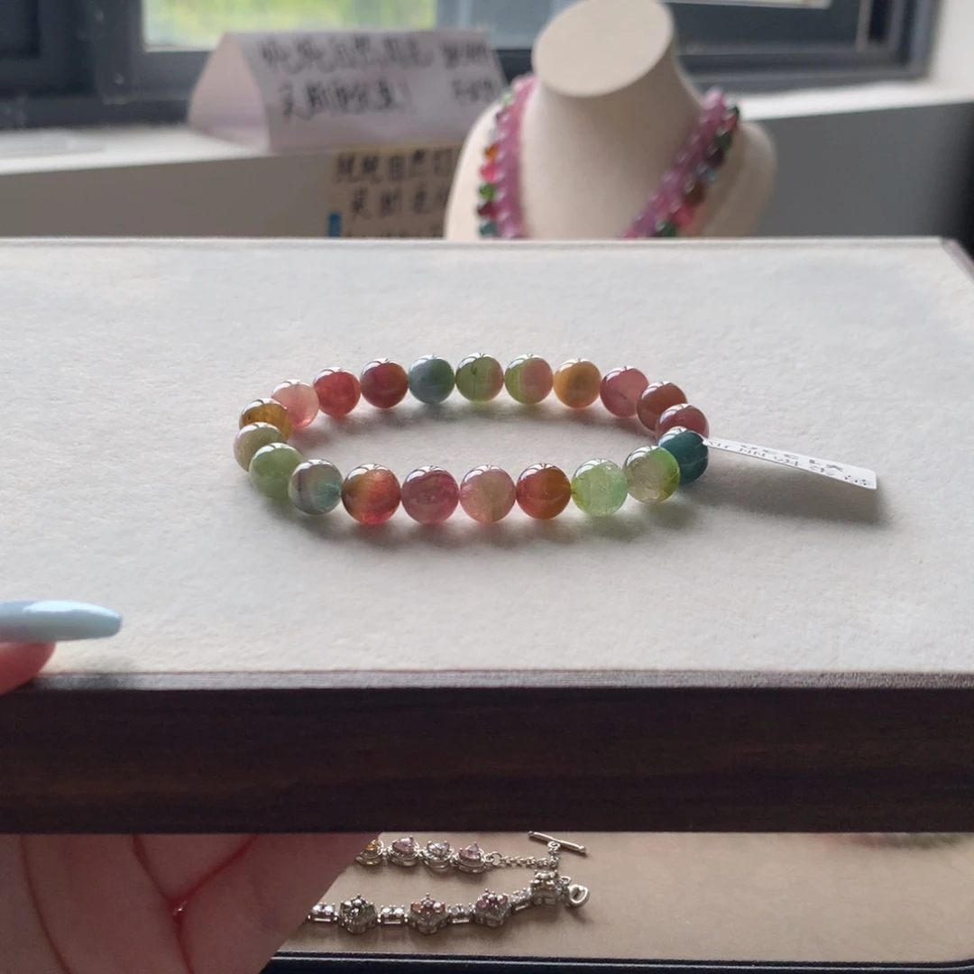 未镶嵌手链碧玺碧玺