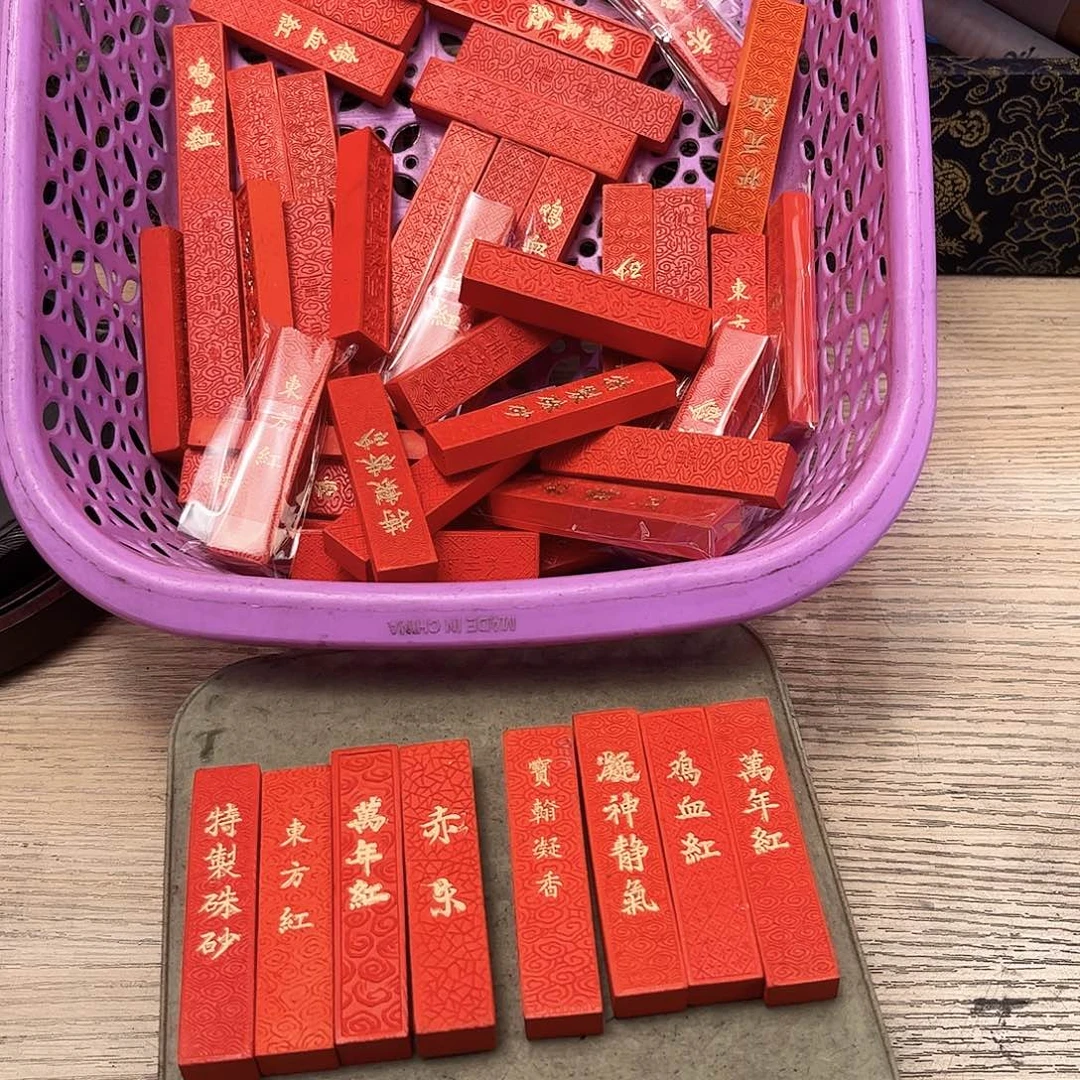 8个哈哈哈哈哈哈哈哈哈