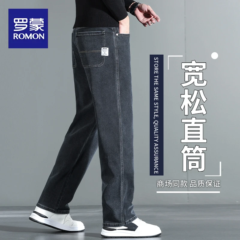 罗春秋季男裤秋季新款高端宽松舒适牛仔裤男蒙弹力直筒休闲裤子男