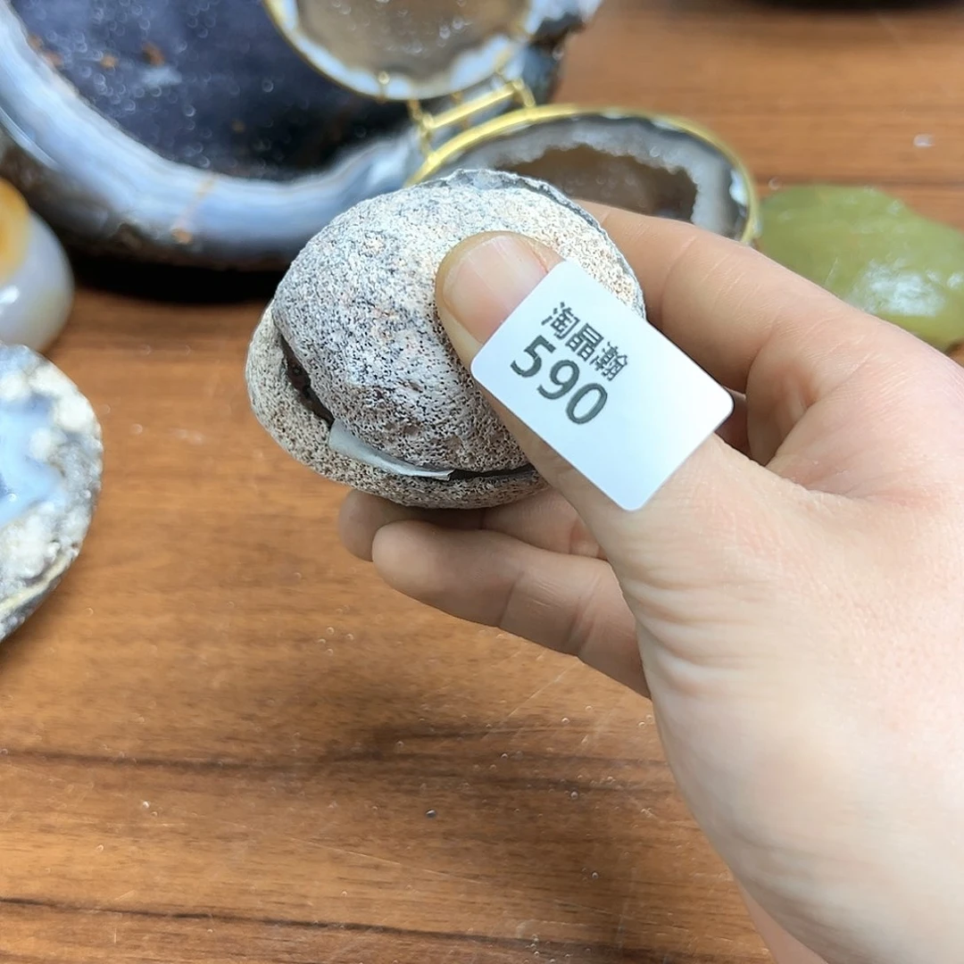 玛瑙/玉髓珠宝奇石未镶嵌东****貂