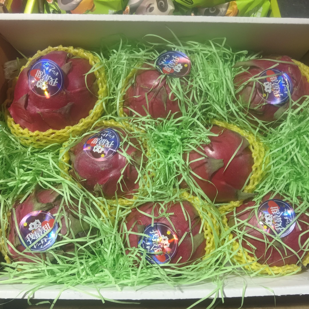 国产红心火龙果桂红龙