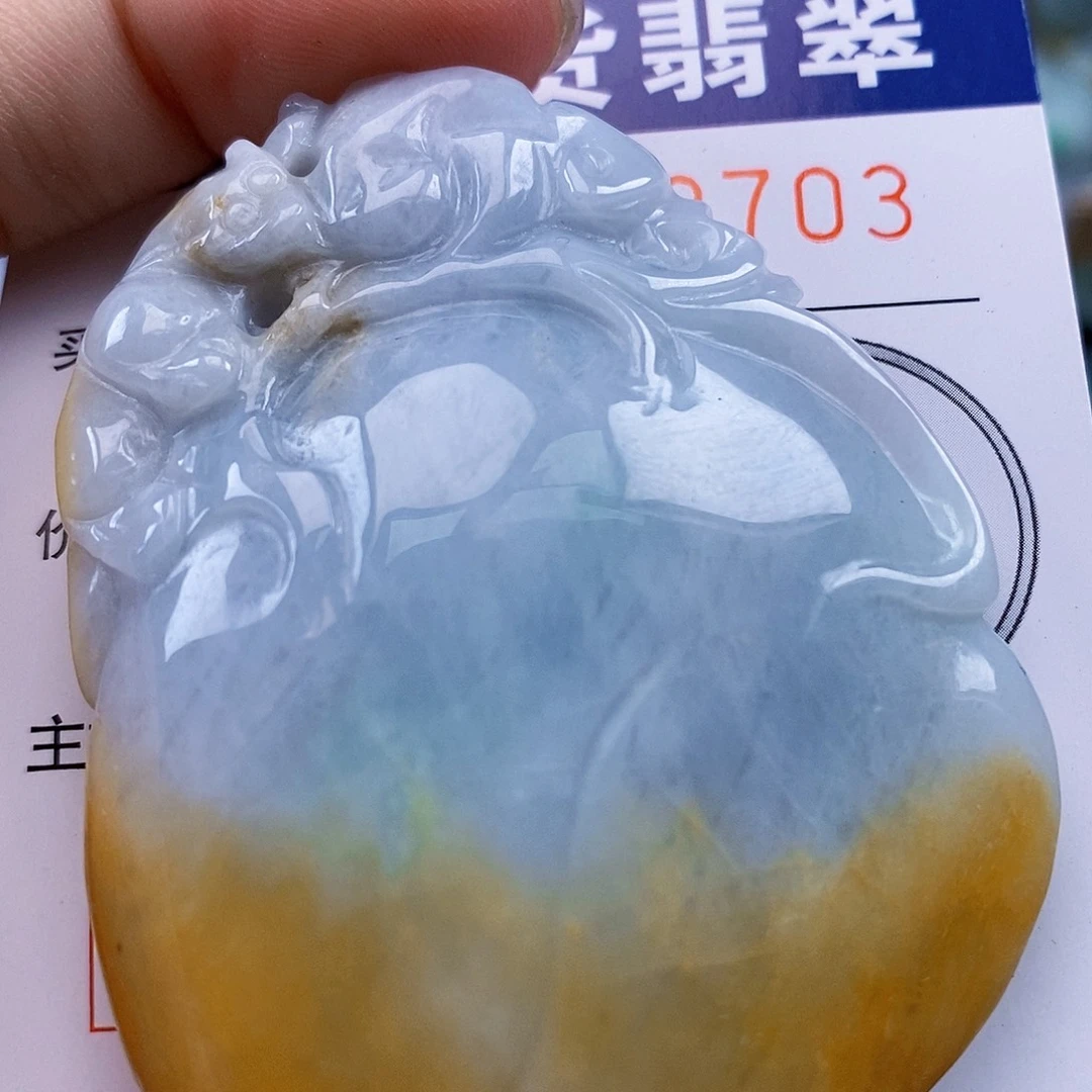 吊坠(不含链)未镶嵌翡翠