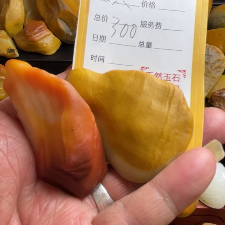 广东兴哥购买下播发货