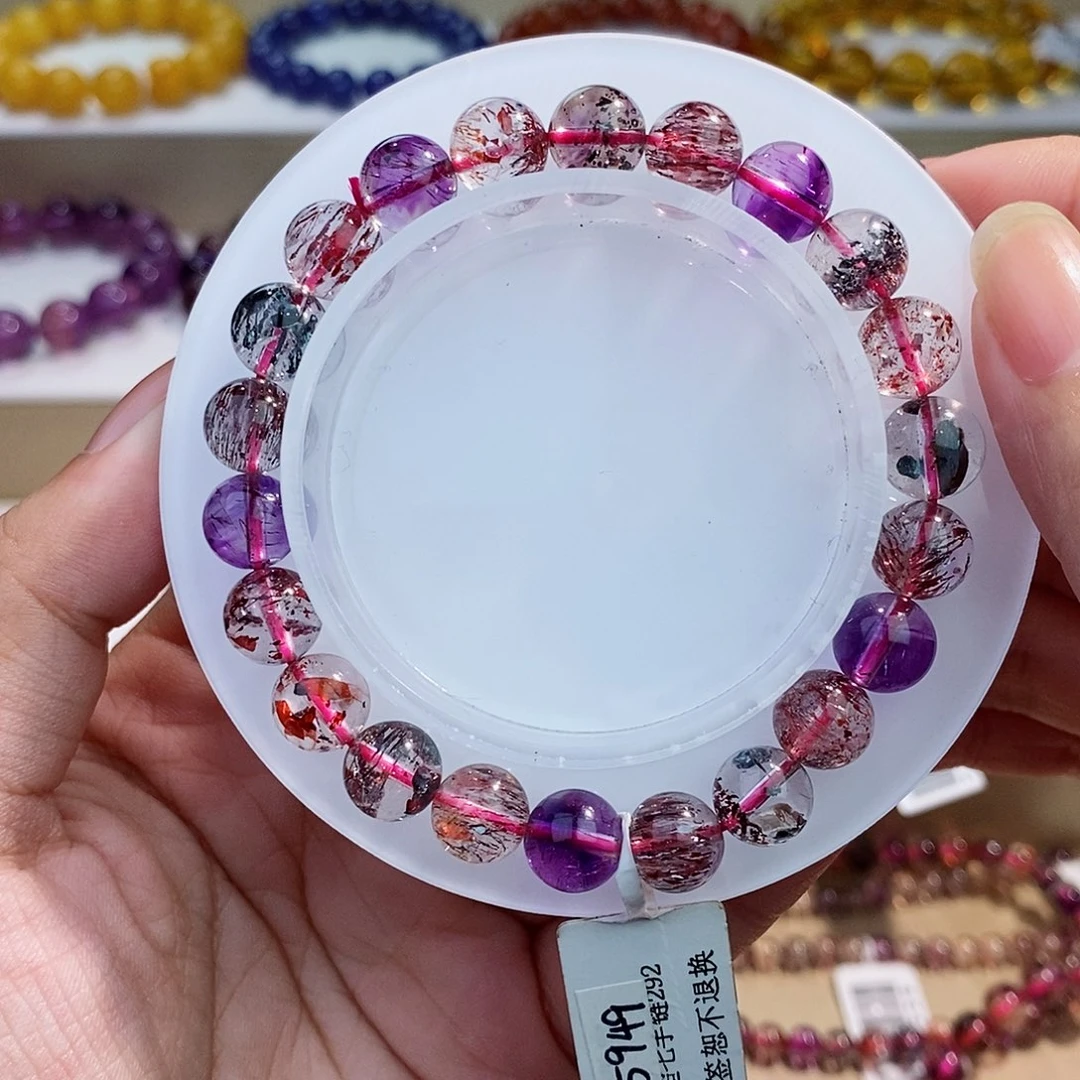 手链未镶嵌水晶黑加仑8