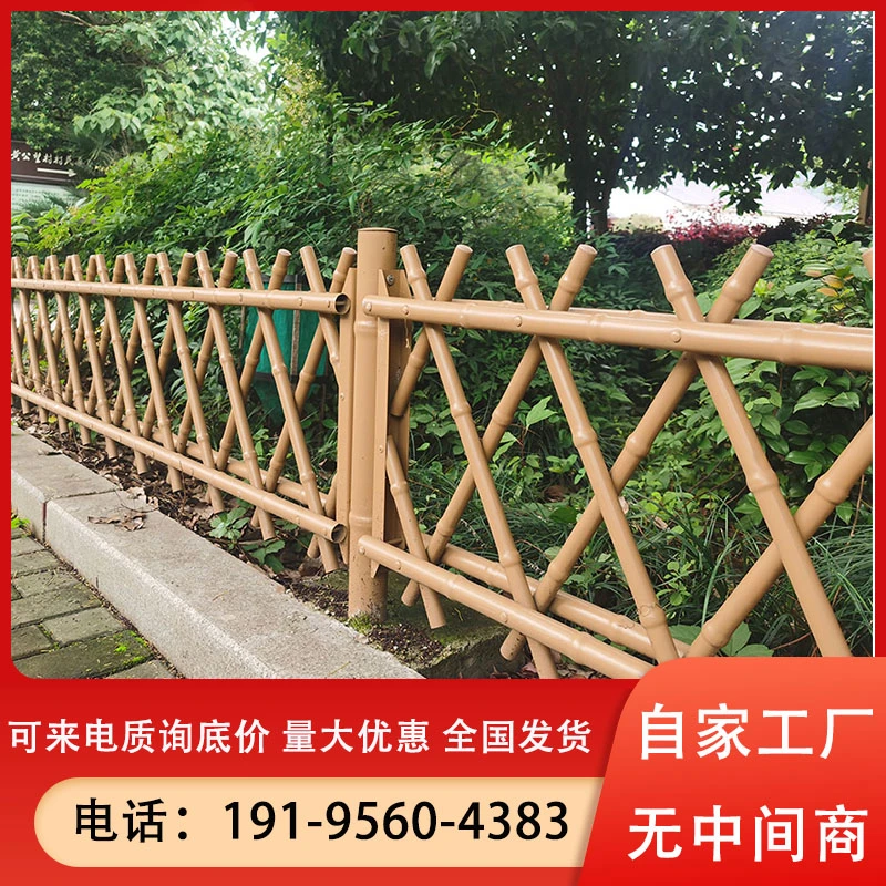不锈钢仿竹护栏锌钢仿真竹子围栏户外景区仿竹篱笆栏杆竹节栅栏厂
