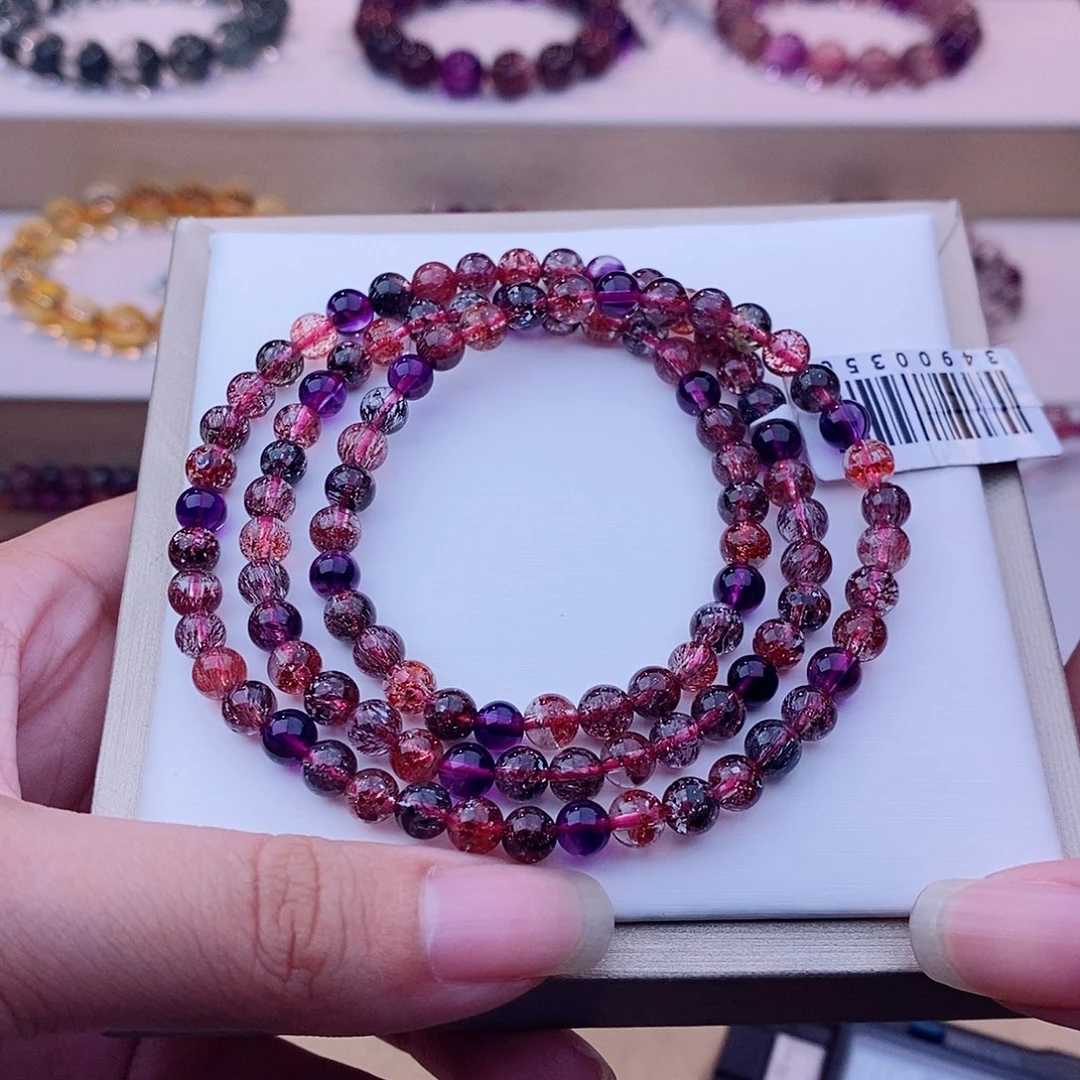 未镶嵌手串水晶黑加仑超七5