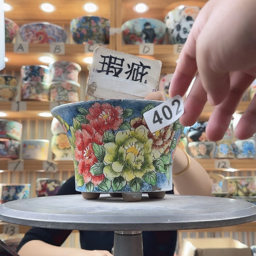 瓷片瑕疵瑕疵瑕疵瑕疵瑕疵