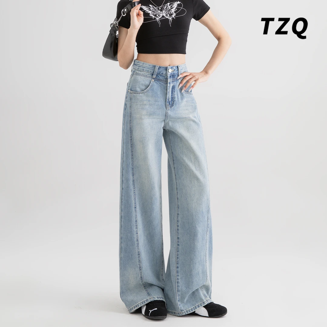 蓝色2025春季新款百搭水洗牛仔裤女高腰显瘦时尚直筒裤TZQ2521045