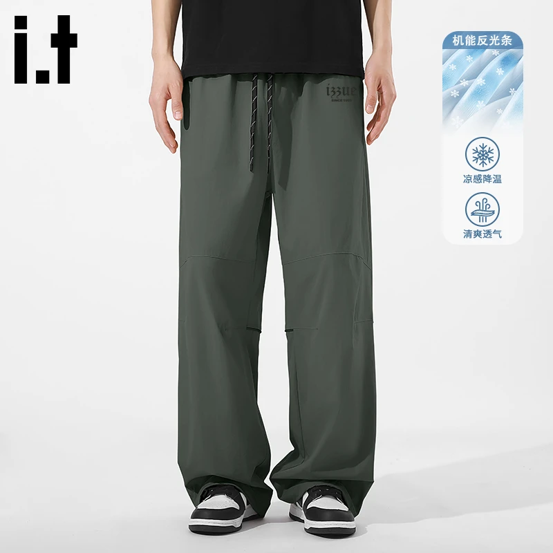 i.t izzue潮牌复古军绿色裤子男夏季反光条分割设计感凉感休闲裤