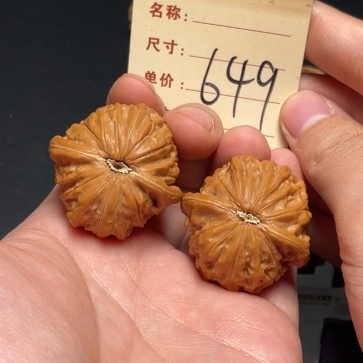 把件文玩核桃铁锤39尺以打底649