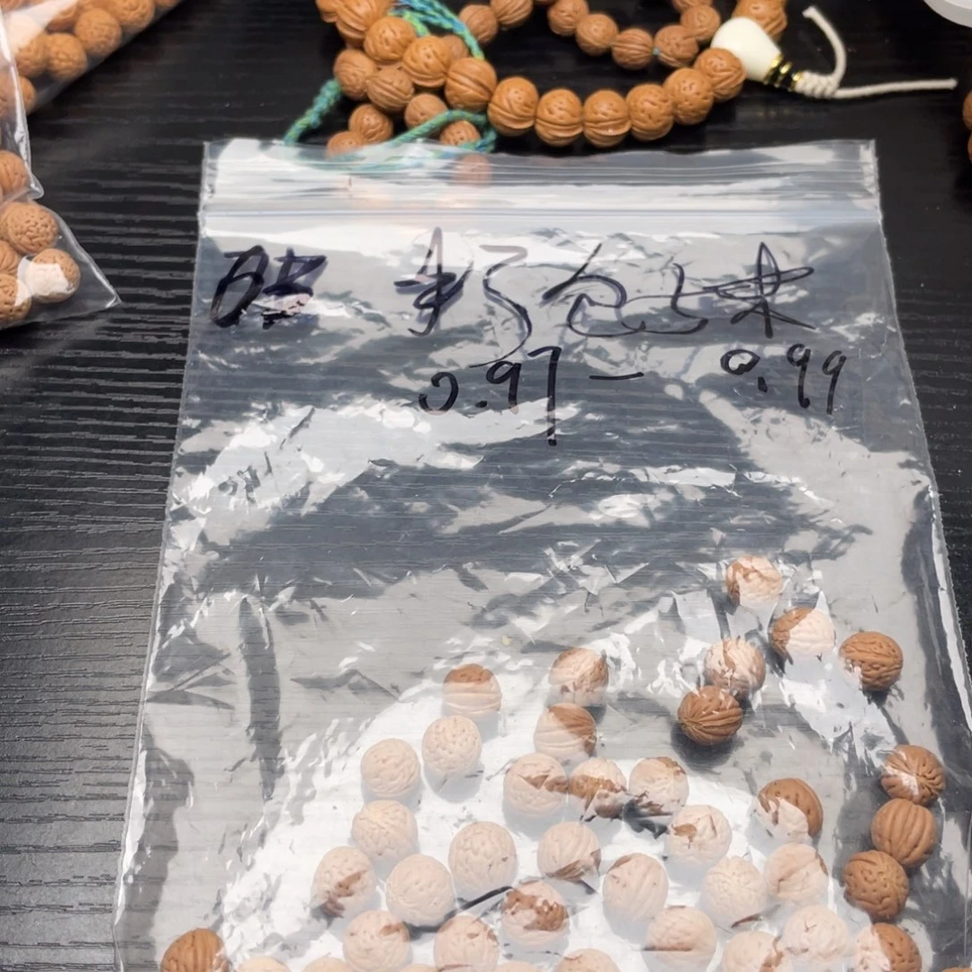 【闪购商品】酒****d私人定制打孔200不退不换