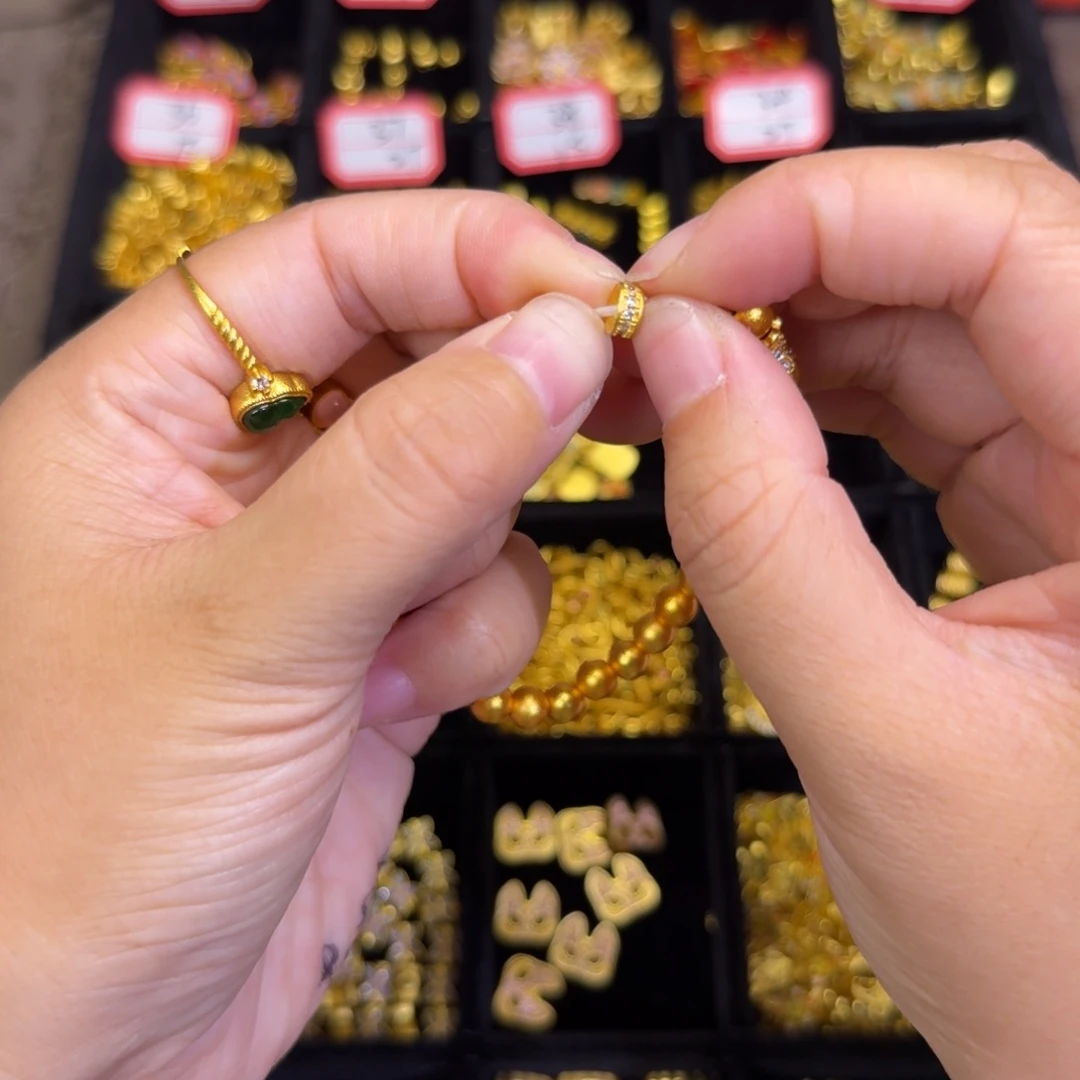 合金白稿跑环1个装
