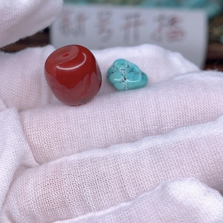 玛瑙/玉髓原矿未镶嵌S****