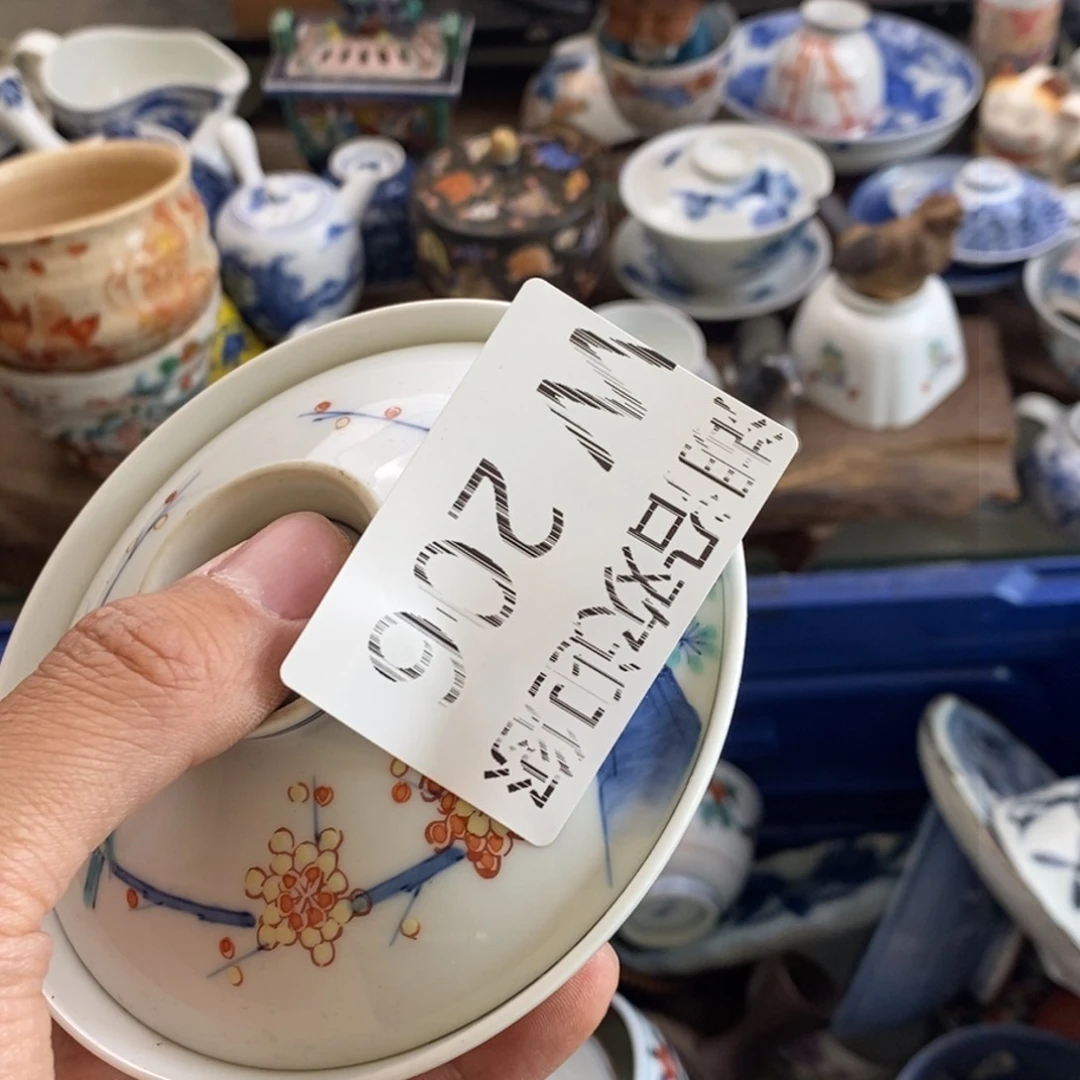 瓷器的一个人的时候我也是平**乐