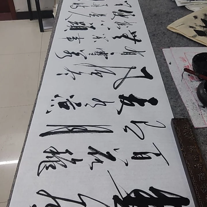 书法书法作品春有百花秋有月