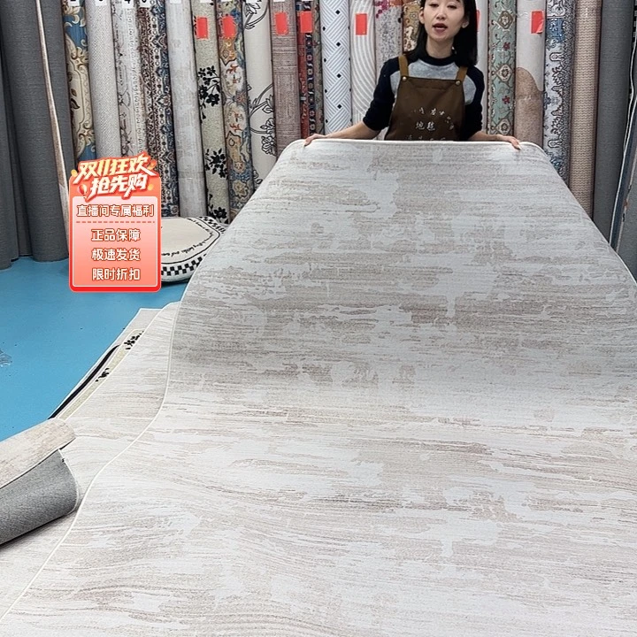 混纺180×260误差正负1-3厘米乳胶棉布底比利时绒微瑕
