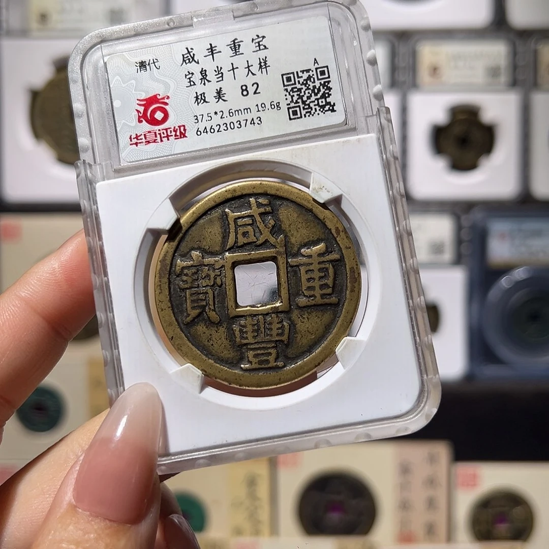 铜瞎*哇泉十3743。。。。。。。。。s