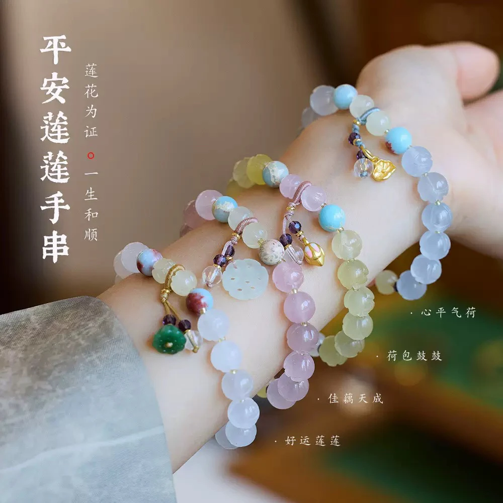 铜合金琉璃耳饰 寺庙爆款天然金丝玉莲花好运莲莲荷包鼓鼓玉石