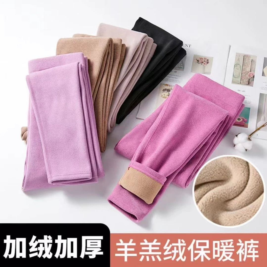 女士加绒加厚秋冬保暖裤裤子冬季打底高腰内穿秋裤一体裤德绒大码