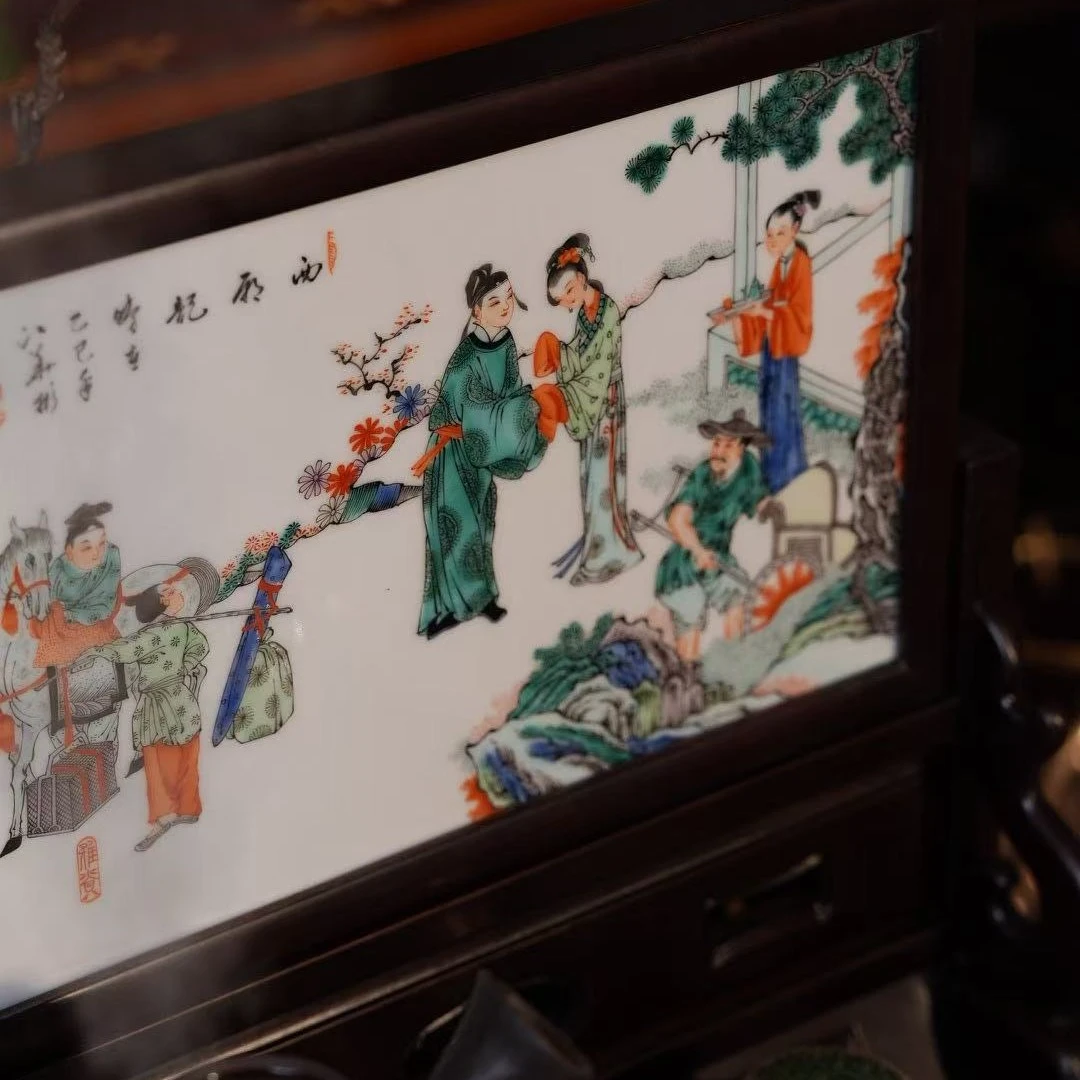 古阅和风插屏人物瓷板画大气