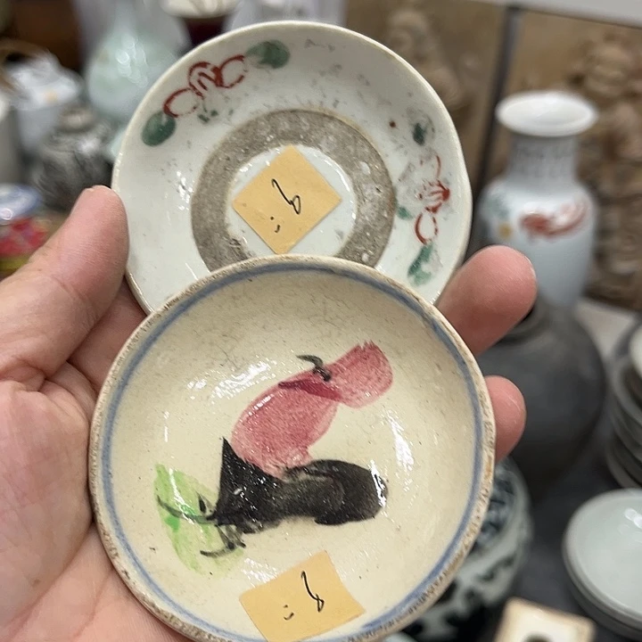 好货靓货漂亮好货