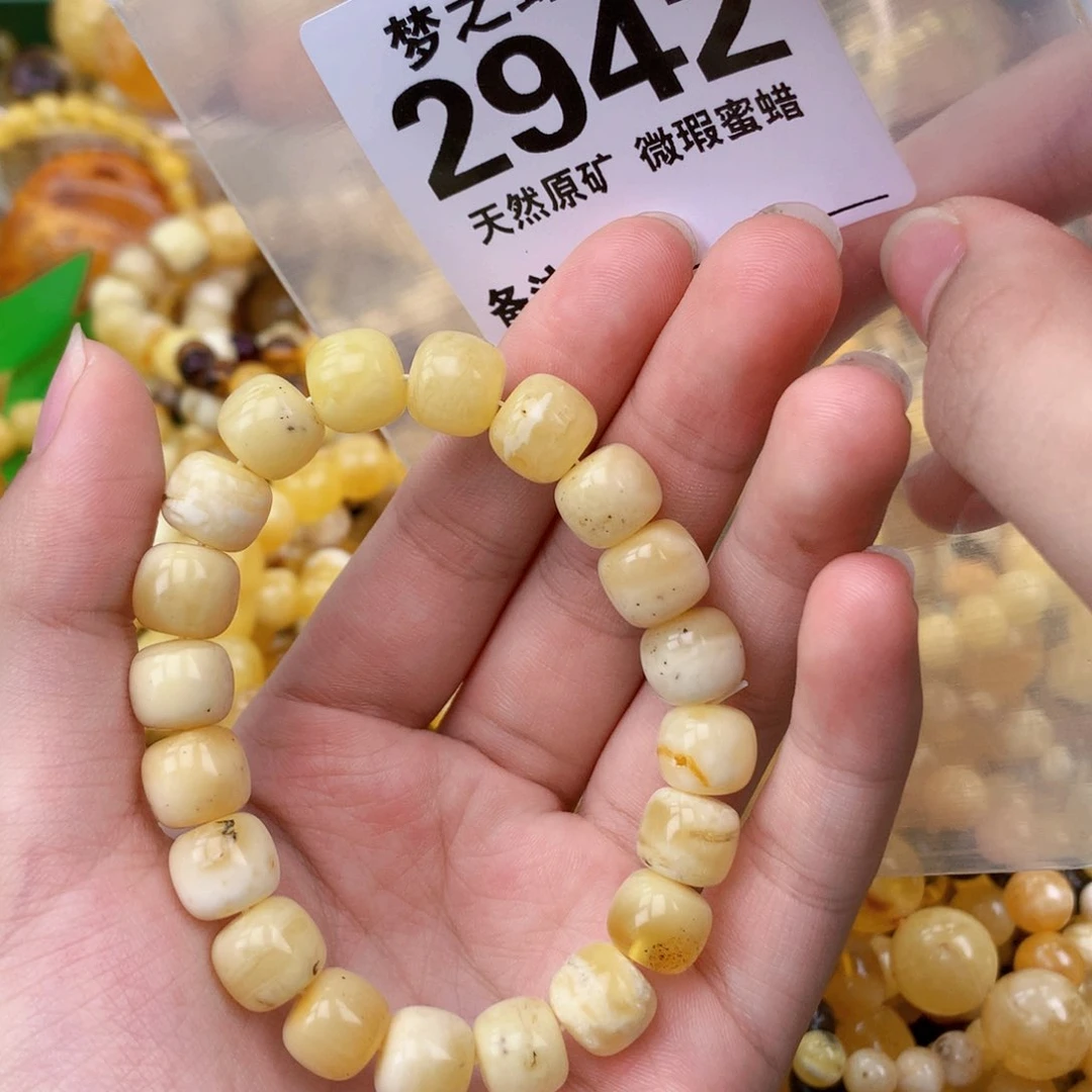 未镶嵌琥珀珠宝奇石9.1