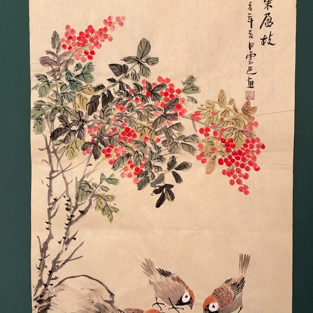 国画云邑老师的作品