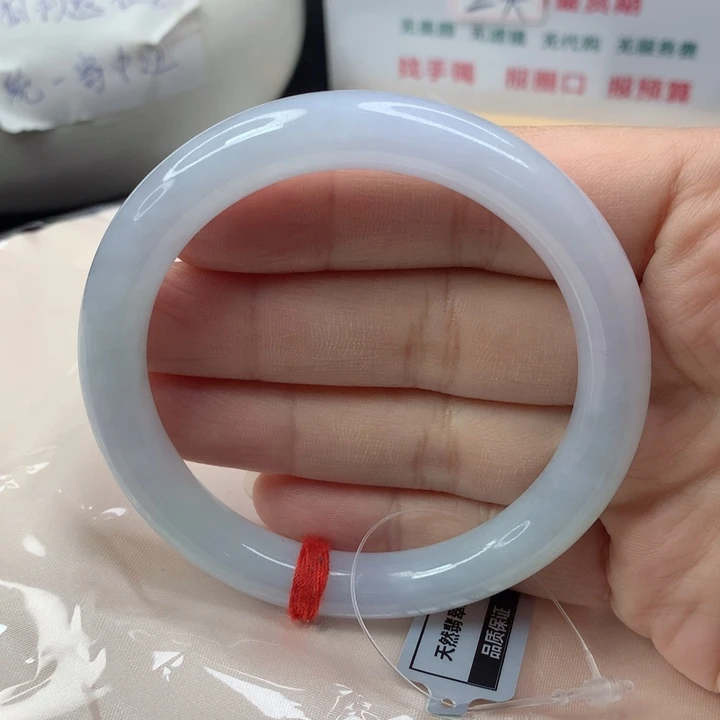 未镶嵌手镯（圆镯）翡翠5657