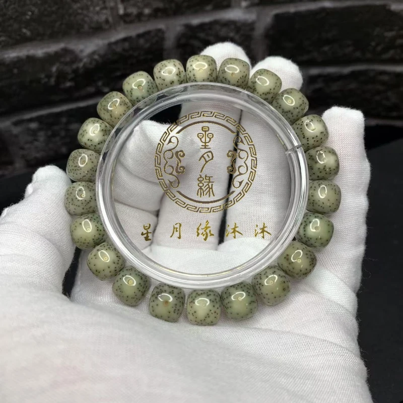 D35【一物一图】原生态星月菩提糯冰满绿双留白11*10mm文玩好物