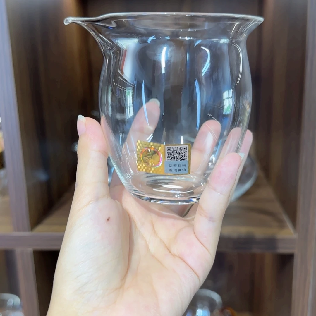 ღ*晓禾器天宸无耳公道杯