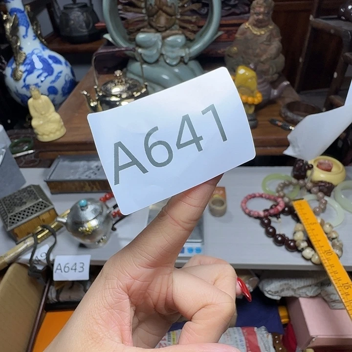 鹤***岚凤眼菩提吊坠手串