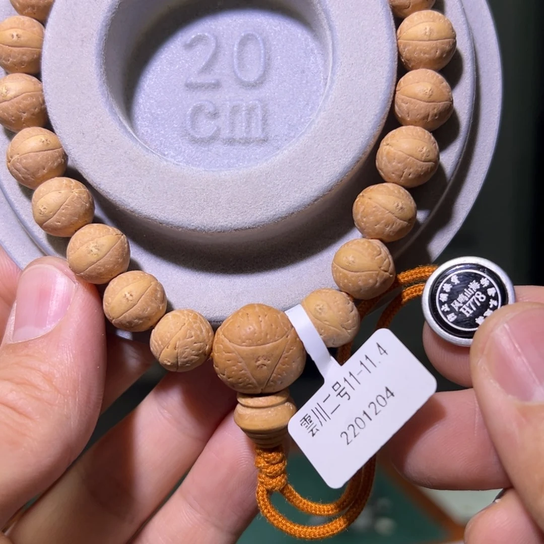 凤眼菩提手串潇*哥雲川2号