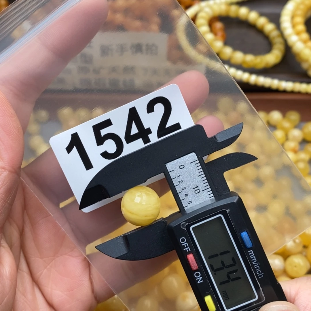 蜜蜡珠宝奇石未镶嵌