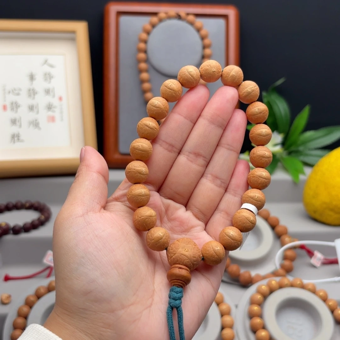 手串凤眼菩提11.8-12.1素串