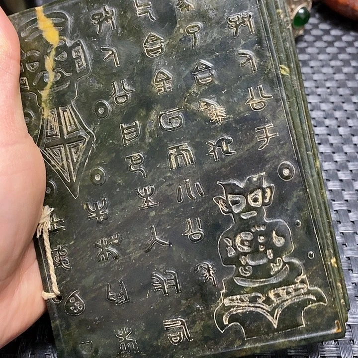 吊坠菩提根/象牙果