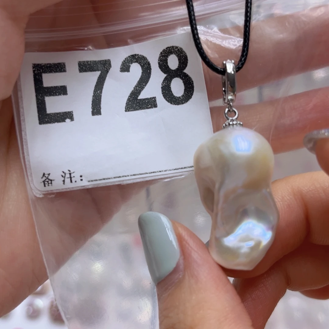 淡水珍珠未镶嵌颈饰