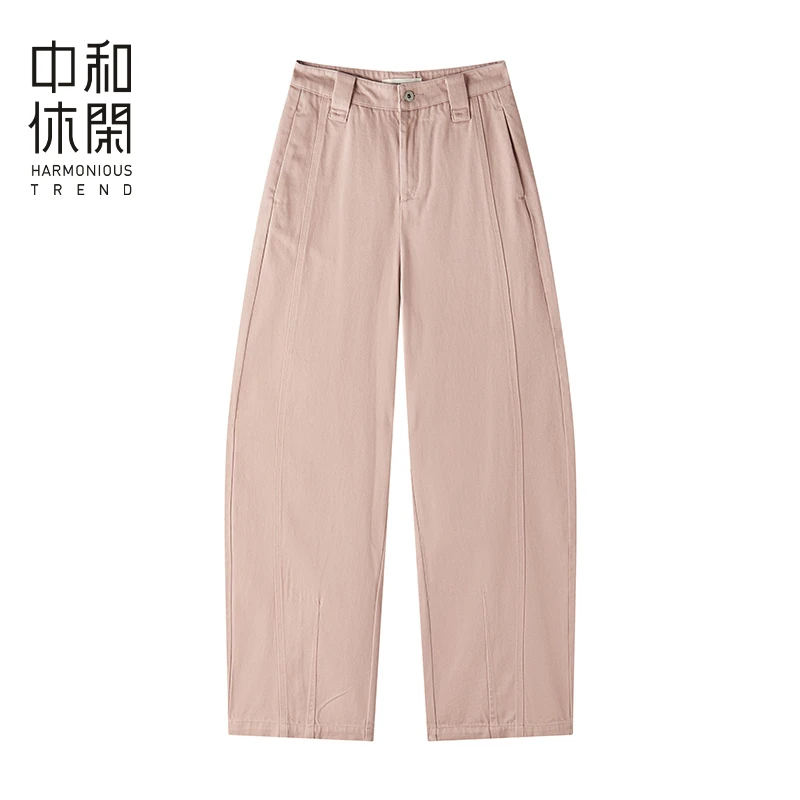 中和休闲粉色弯刀裤女2025春季新款微宽松高腰牛仔裤直筒阔腿长裤