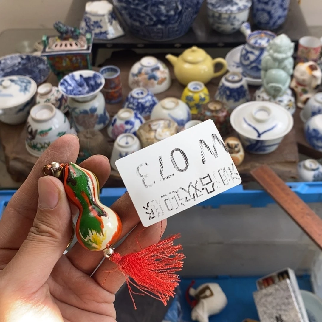 瓷器的时候我也是嘟*