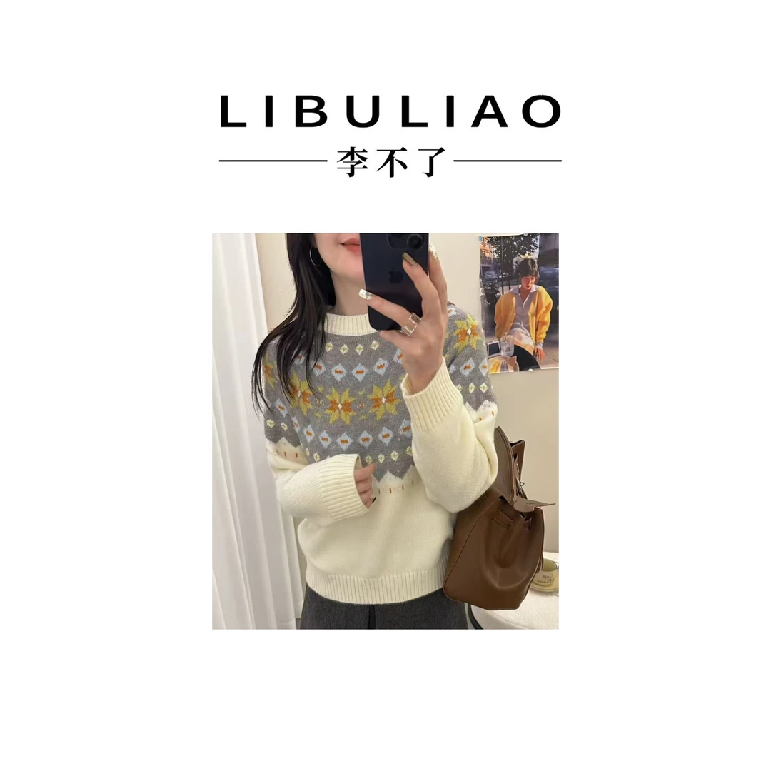 【李不了专属】气质时尚休闲百搭设计师潮流女装【5887】