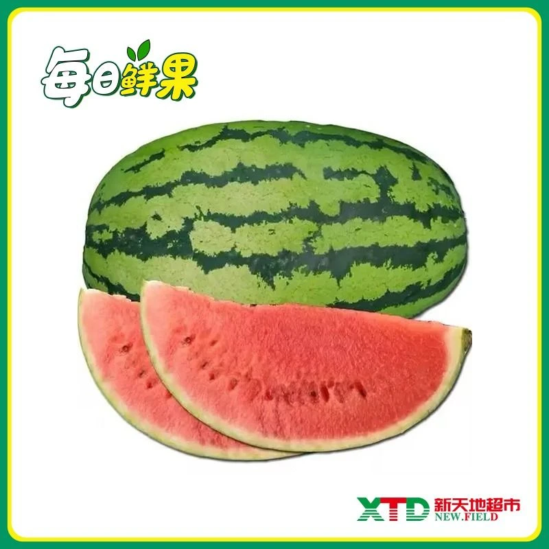 【新鲜水果】半个甜王西瓜 约8-10斤