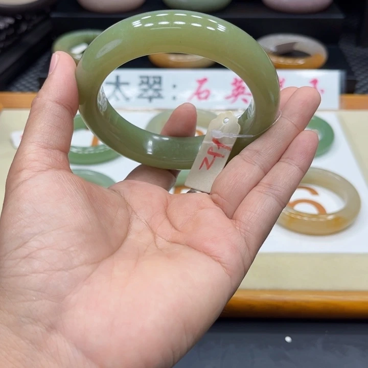 未镶嵌手镯石英质玉称**意