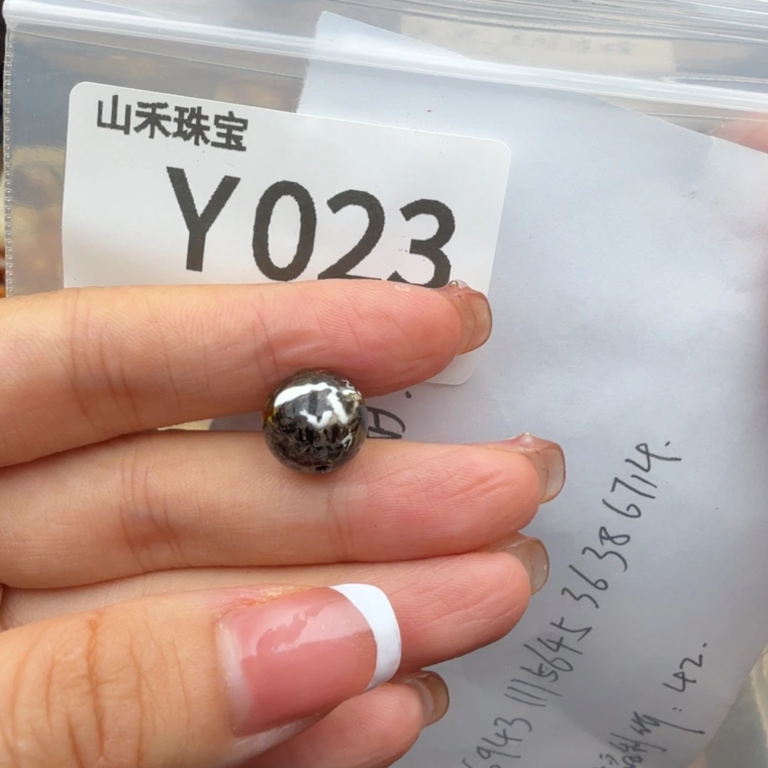 未镶嵌琥珀裸石?**辉琥珀蜜蜡