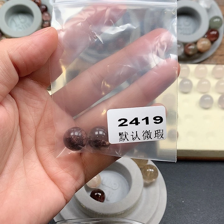 命***$吊坠(不含链)未镶嵌水晶