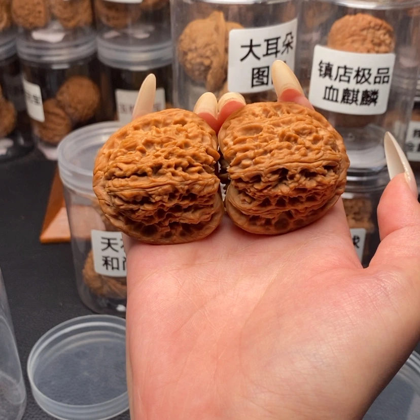 【闪购商品】手串/手链核桃?***π南疆。